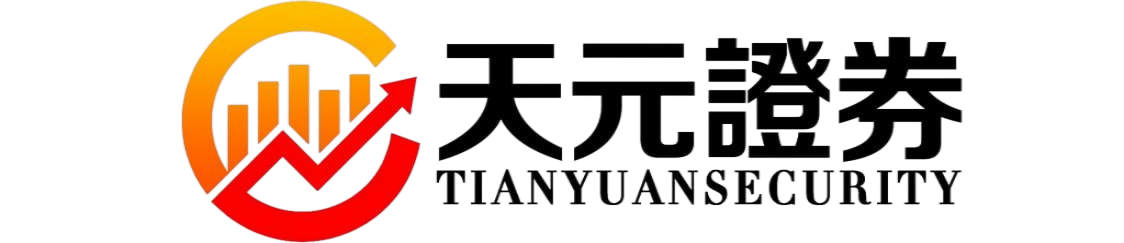 股票配资平台-实盘门户平台交易体验全面解析